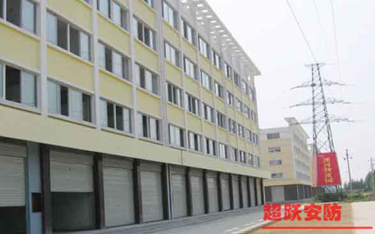 2013.11.11山西煤炭進出口集團左權(quán)公司選用超躍鋼質(zhì)防火卷簾