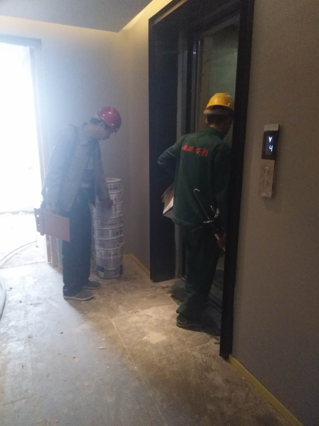 2018年5月5日二號(hào)公寓樓完工